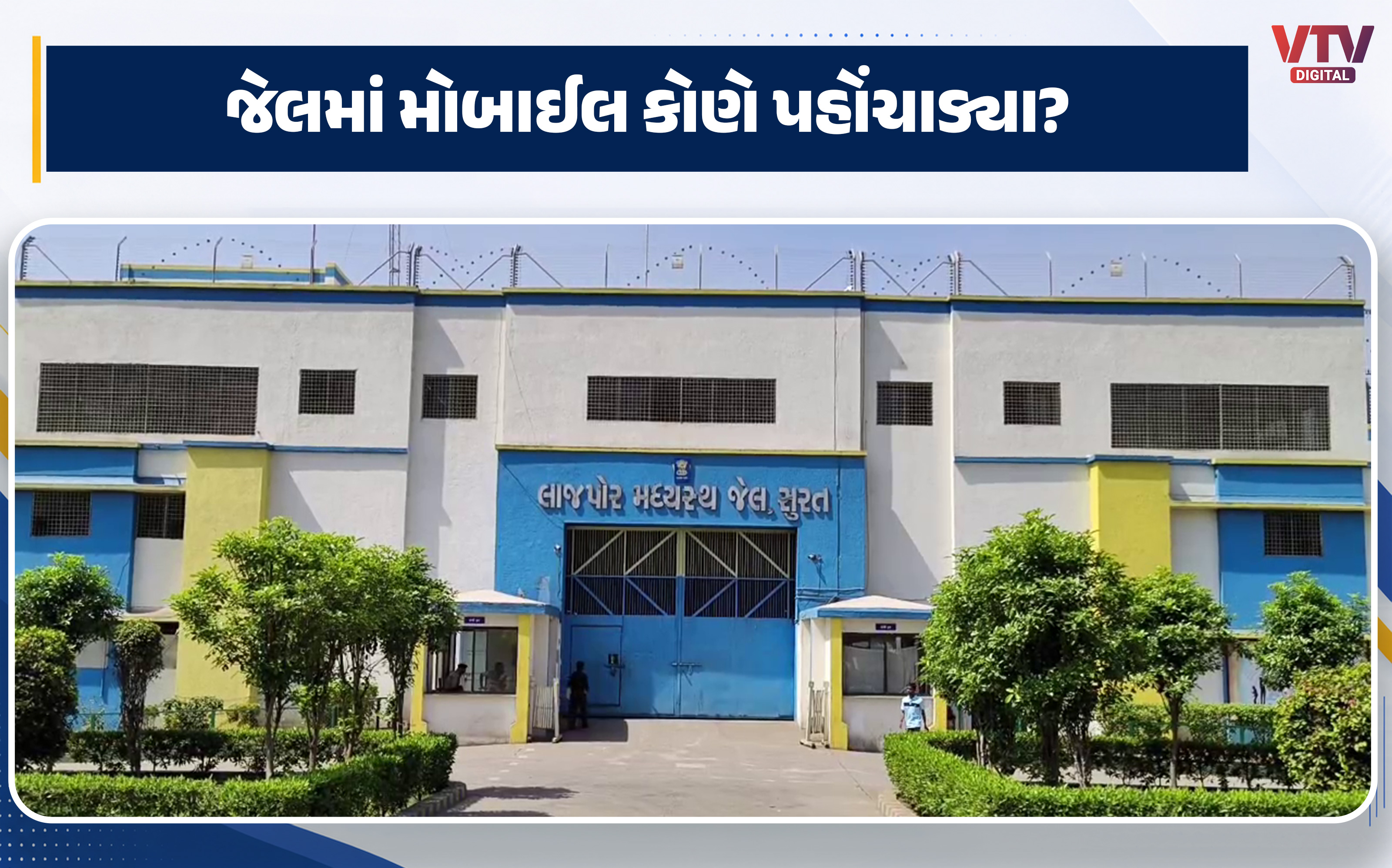 article-logo