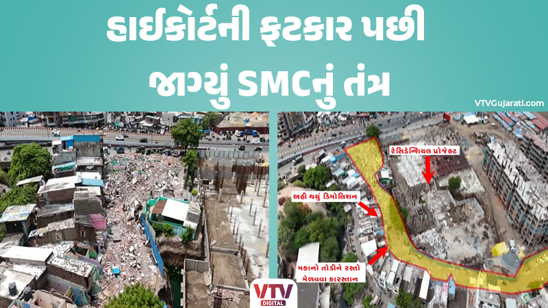 article-logo