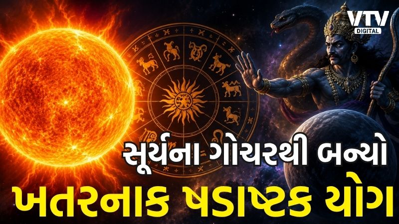 article-logo