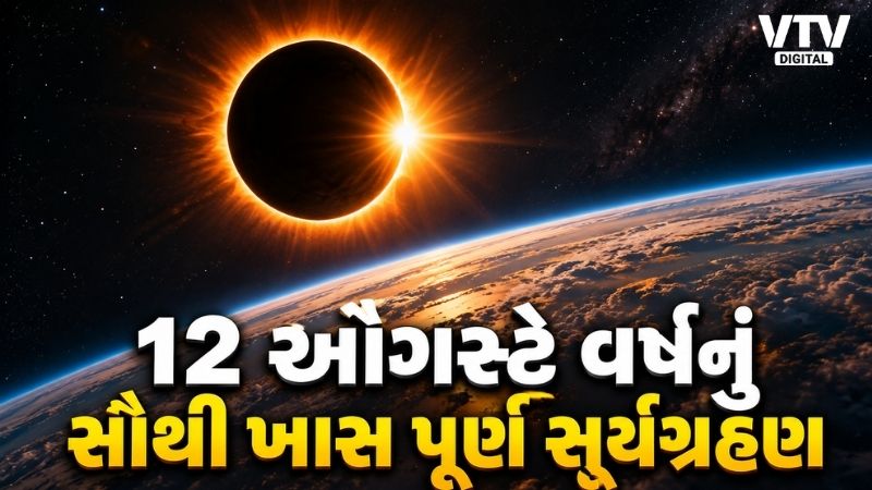 article-logo