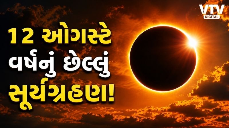 article-logo