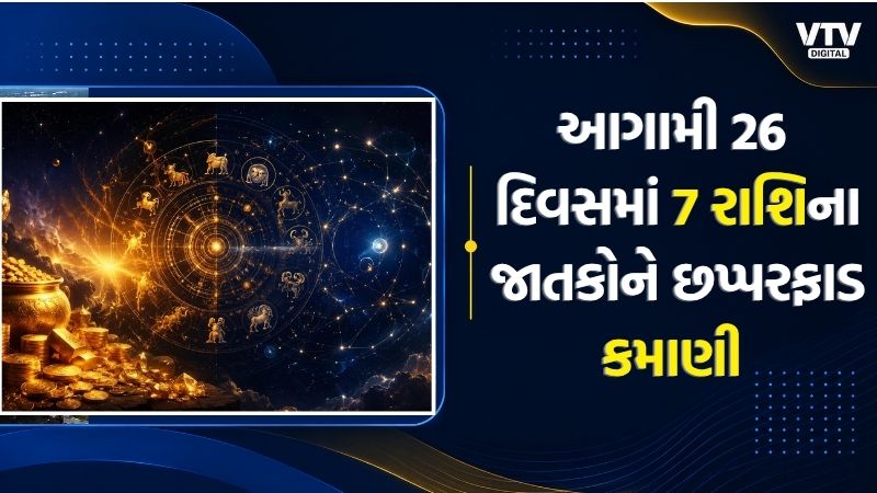 article-logo
