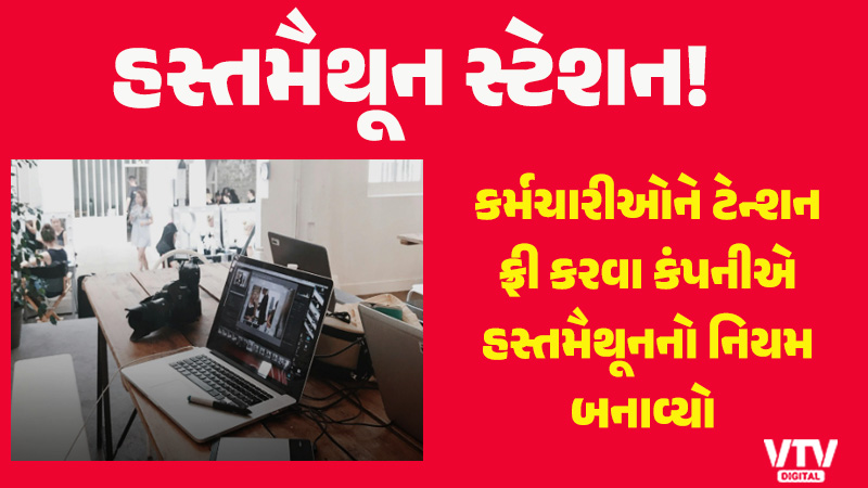 article-logo