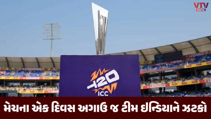 article-logo