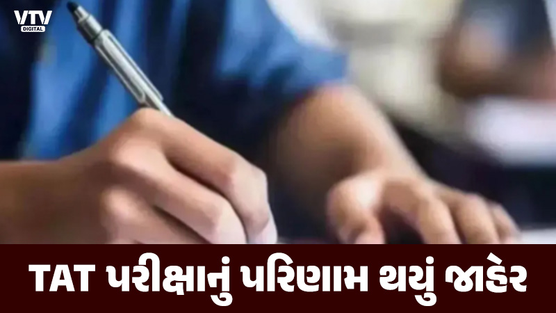 article-logo
