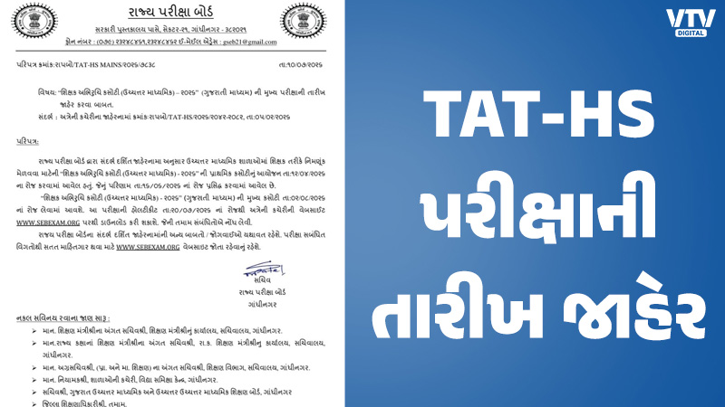 article-logo