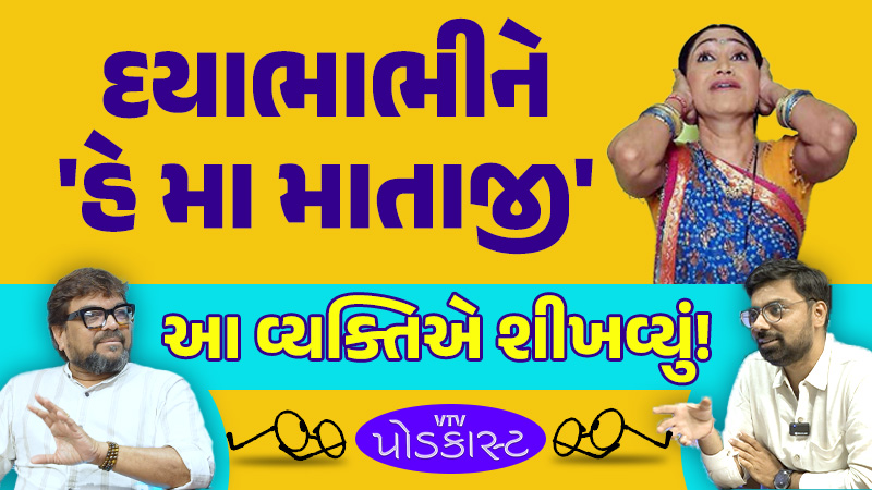 article-logo