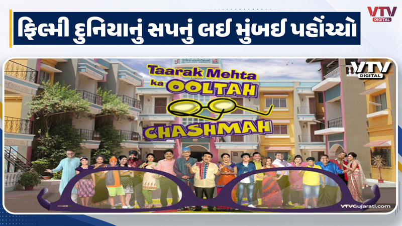 article-logo