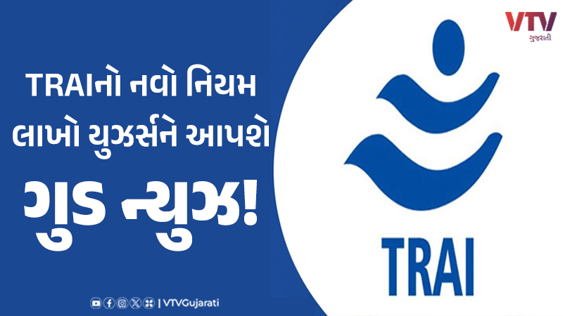 article-logo