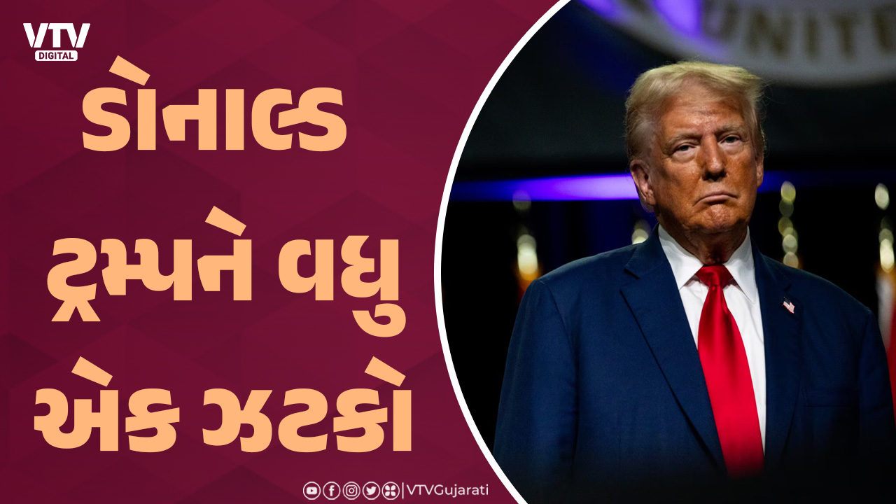 article-logo