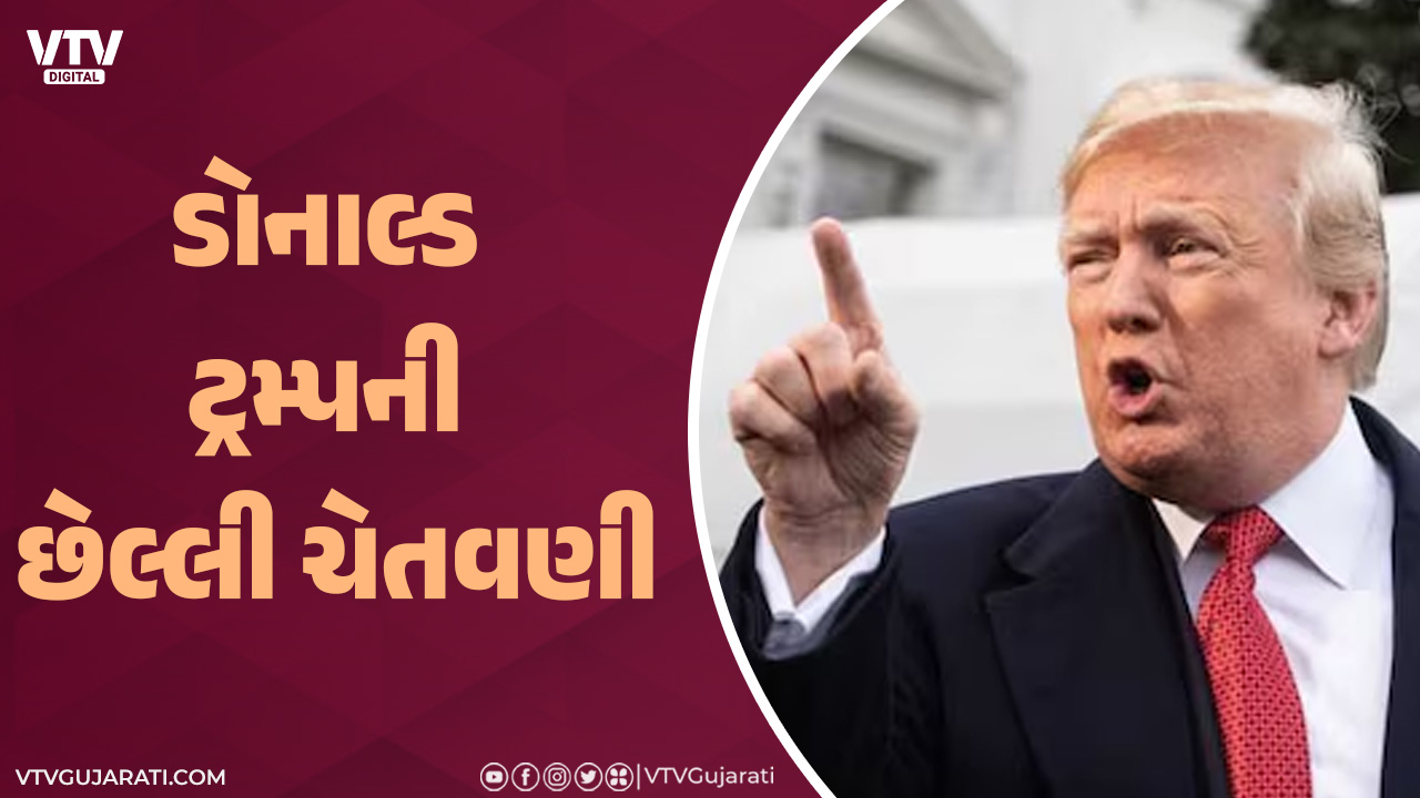 article-logo