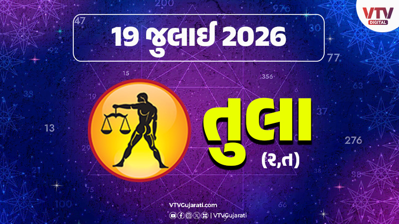 article-logo
