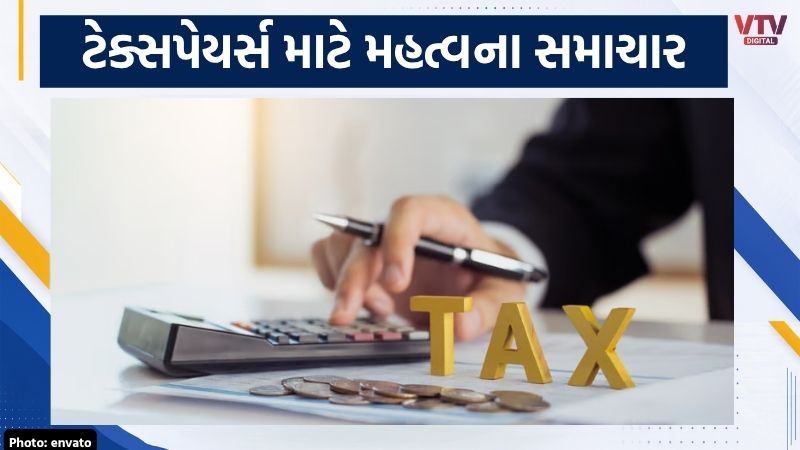 article-logo