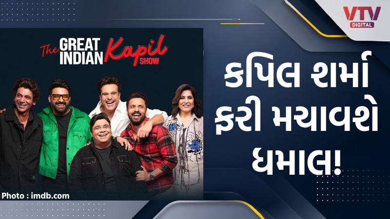 article-logo