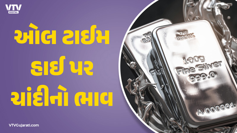 article-logo
