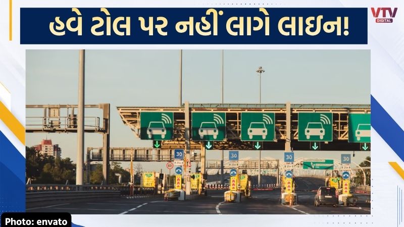 article-logo
