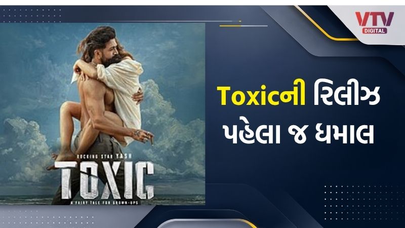 article-logo