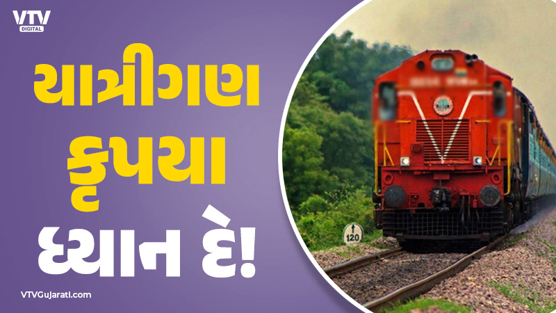 article-logo