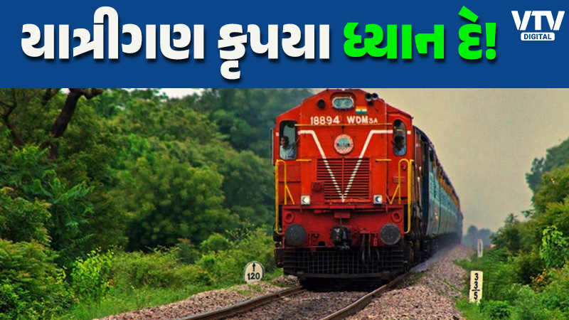 article-logo