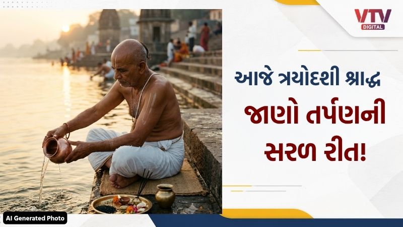 article-logo