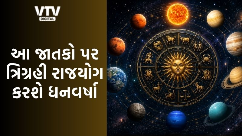 article-logo