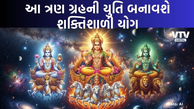 article-logo