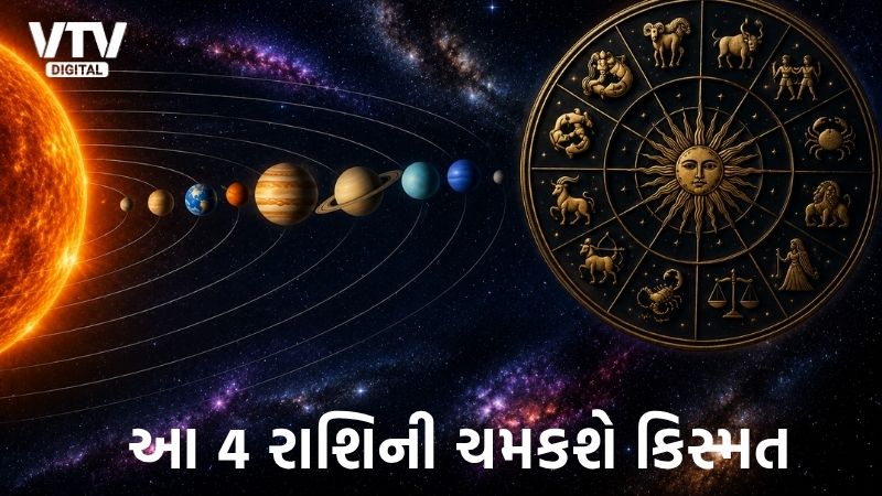 article-logo