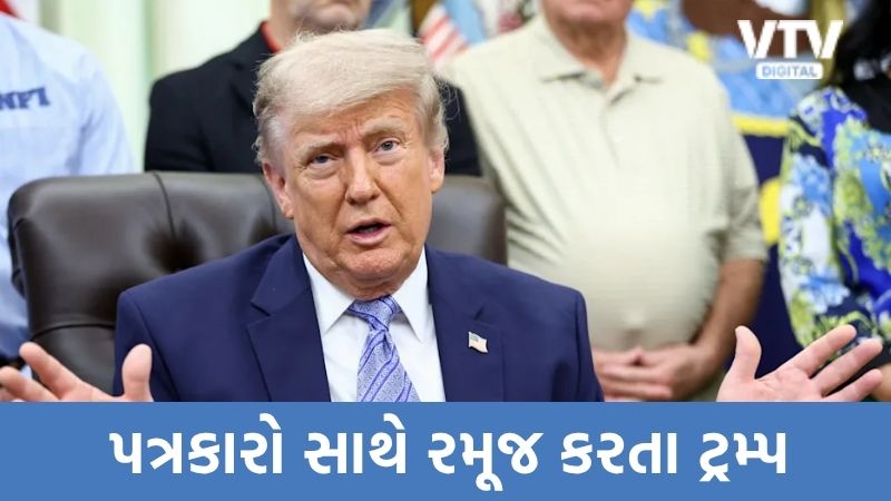 article-logo