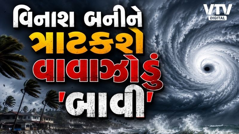 article-logo