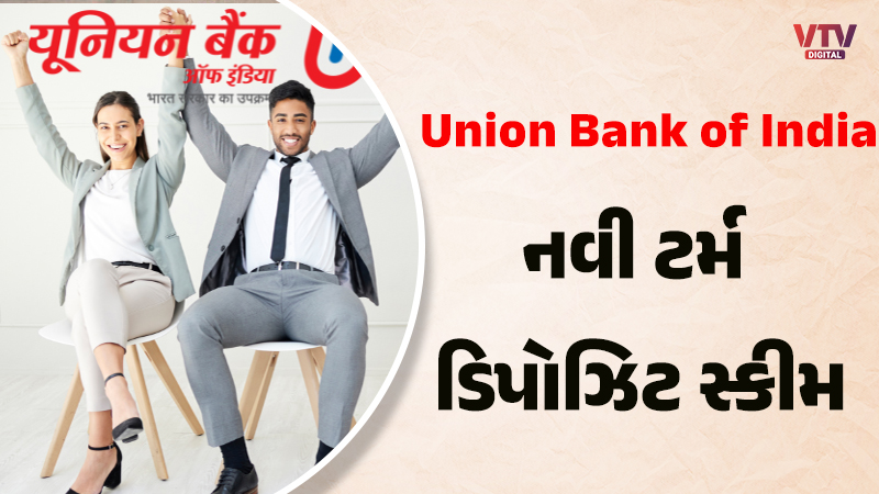 article-logo