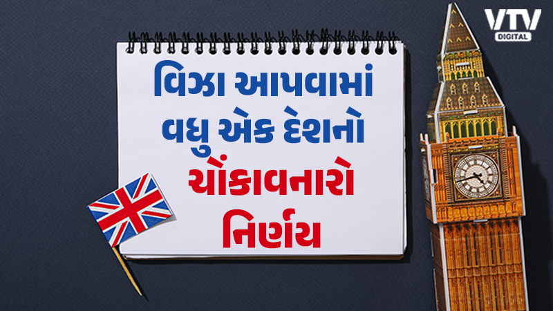 article-logo
