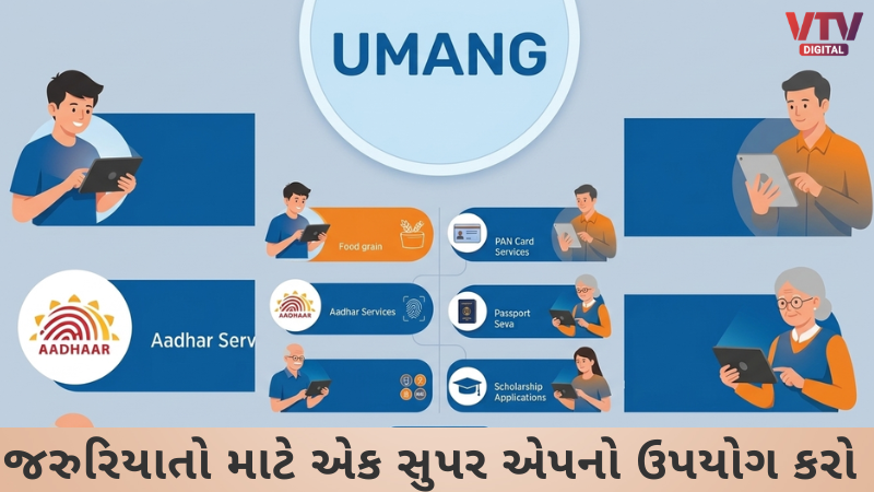 article-logo