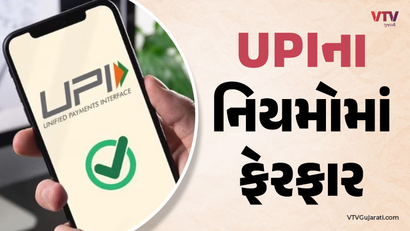 article-logo