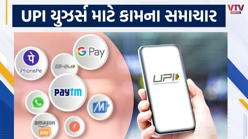 article-logo