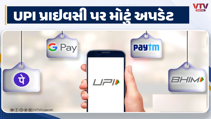 article-logo