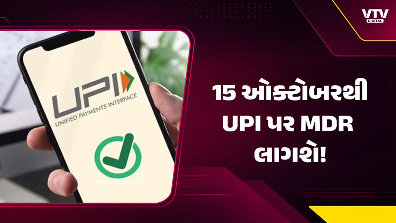 article-logo