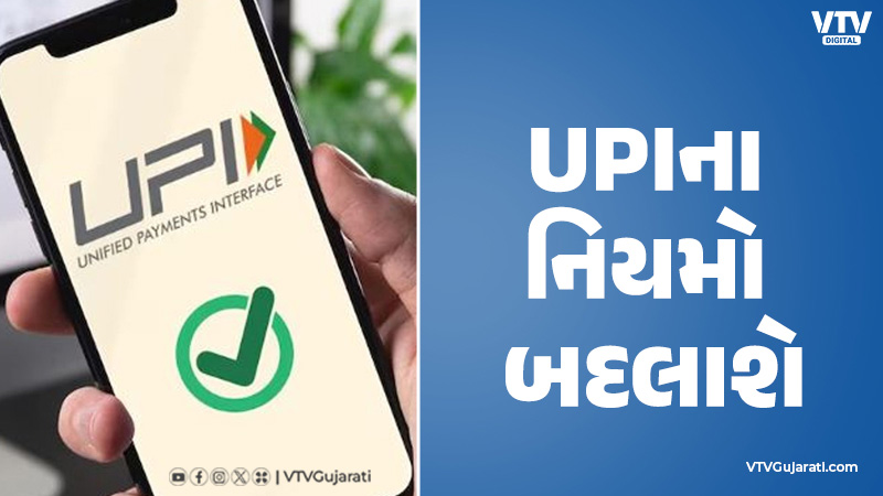article-logo