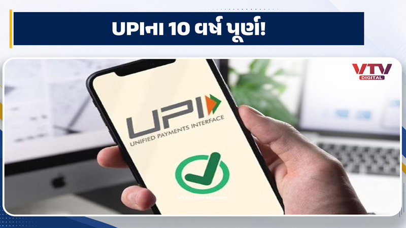 article-logo
