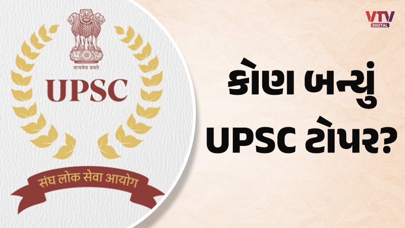 article-logo