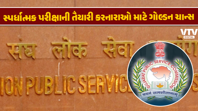 article-logo