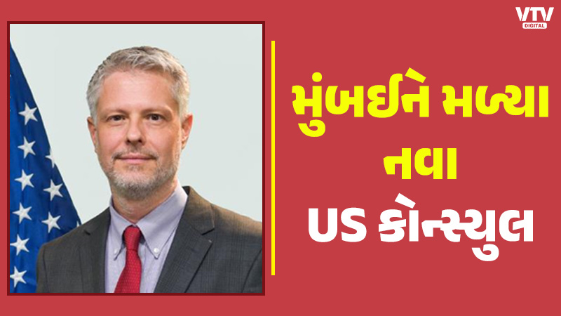article-logo