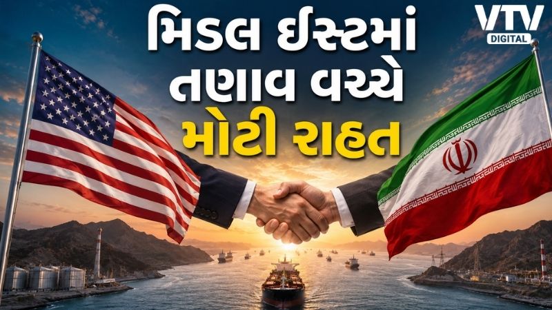 article-logo