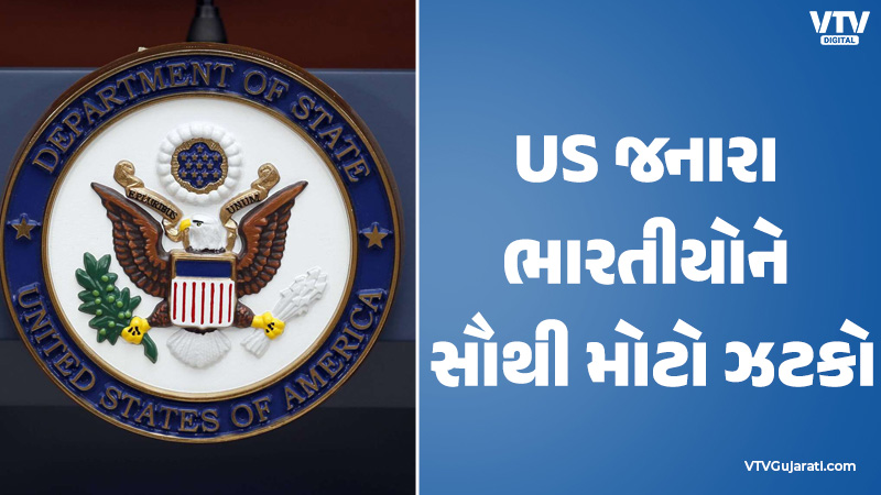article-logo