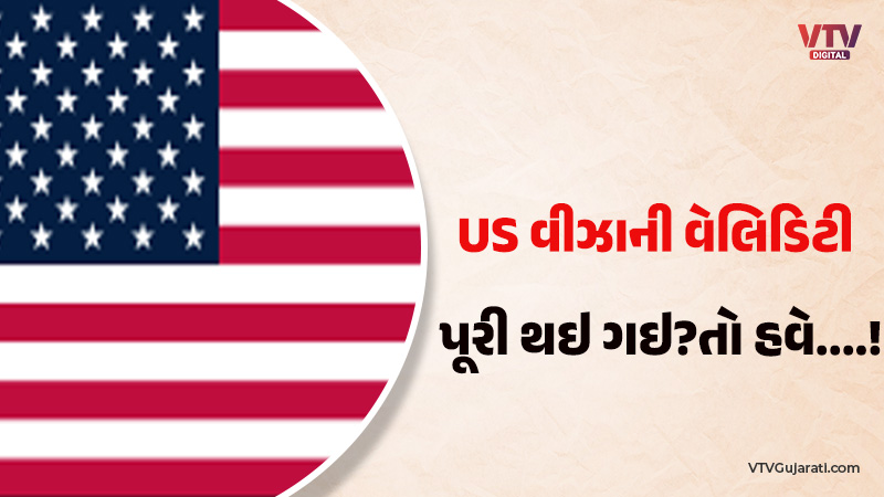article-logo