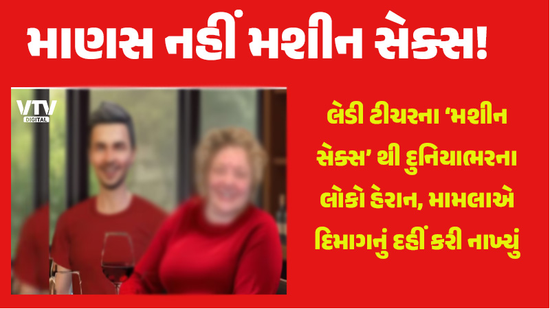 article-logo