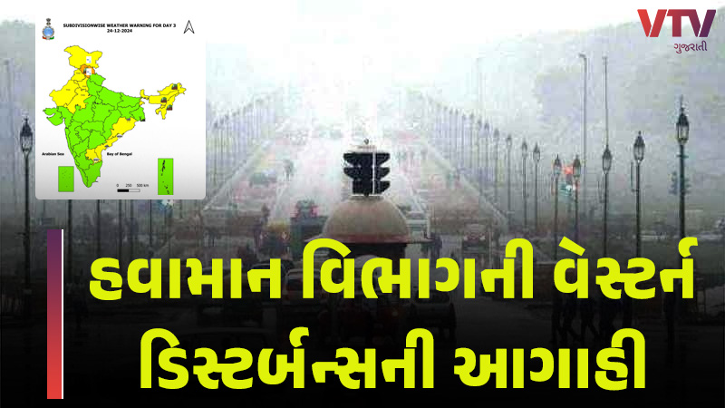 article-logo
