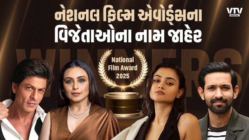 article-logo