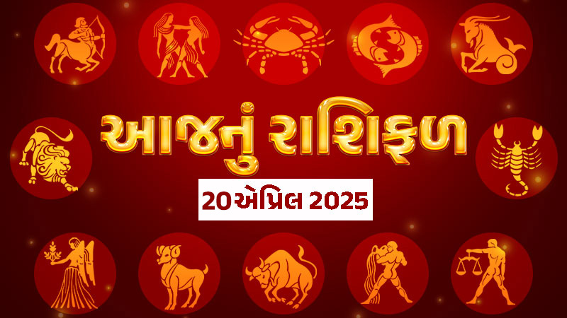 article-logo