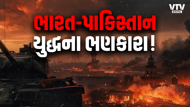 article-logo
