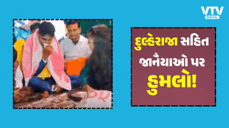 article-logo